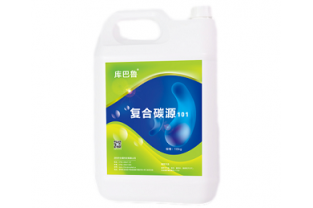 復合碳源(微生物總氮降解黃金搭檔)
