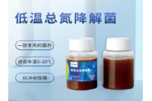 生化系統停用后重新啟動需要添加復合碳源嗎